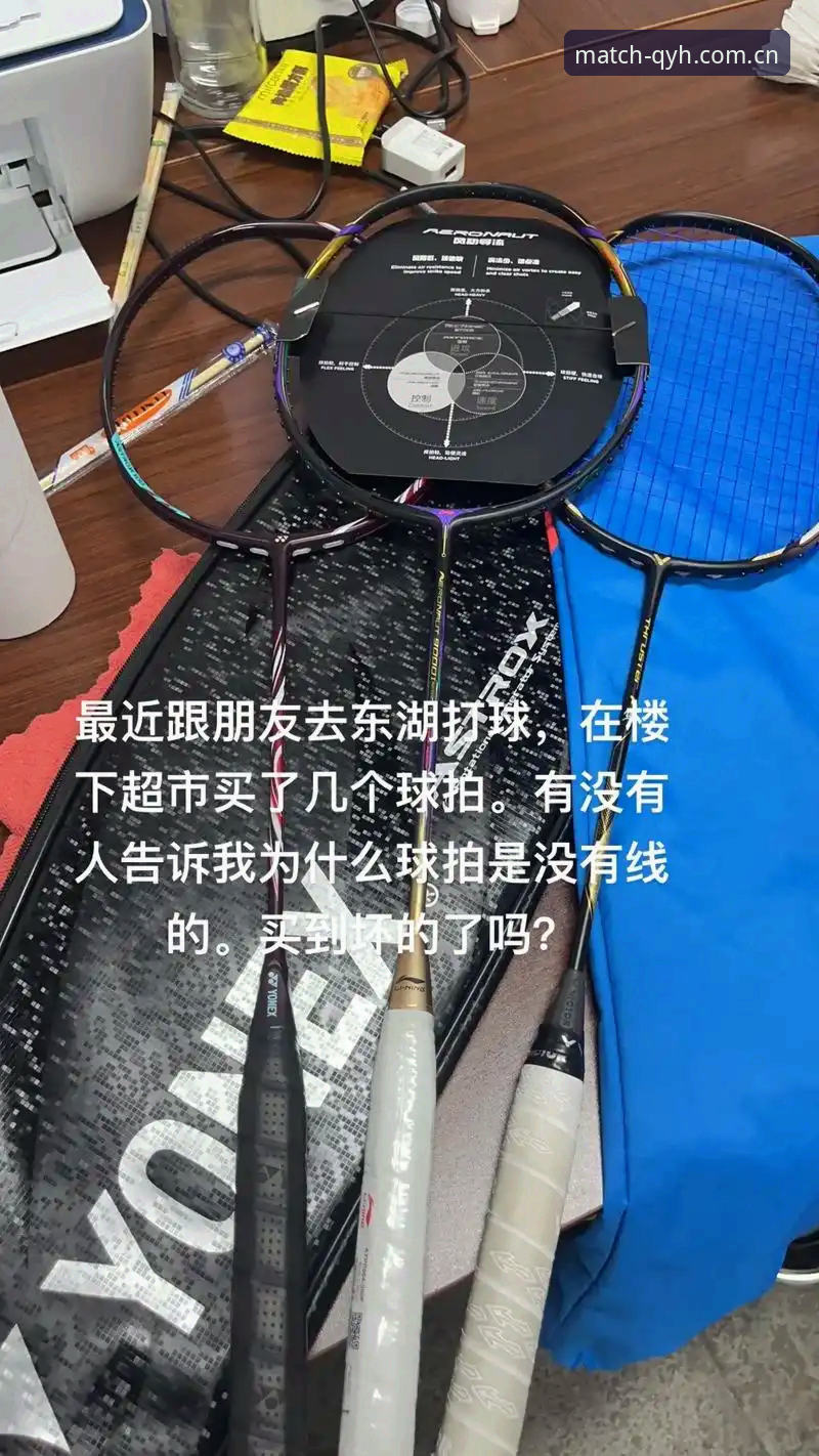 球友会最新地址下载不了怎么办 球友体育平台下载难题全面解析:地址更新与创新解决方案