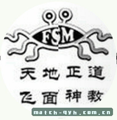 孙浩
